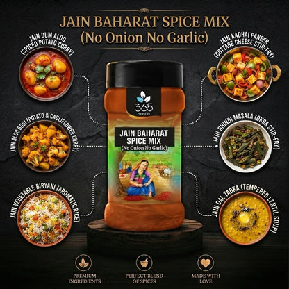 Jain Adobo Seasoning | No Onion No Garlic | Jain-Friendly | Classic Latin Spice | No MSG | 365 Spicery