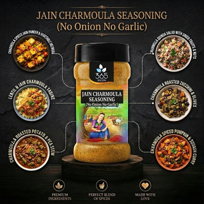 Jain Charmoula Seasoning | No Onion No Garlic | Jain-Friendly | North African Herb Mix | 365 Spicery
