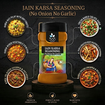 Jain Kabsa Seasoning | No Onion No Garlic | Jain-Friendly | Traditional Rice Spice | Natural | 365 Spicery