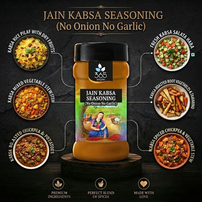 Jain Kabsa Seasoning | No Onion No Garlic | Jain-Friendly | Traditional Rice Spice | Natural | 365 Spicery