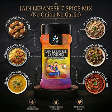 Jain Lebanese 7 Spice Mix | No Onion No Garlic | Jain-Friendly | Authentic Middle Eastern | 365 Spicery
