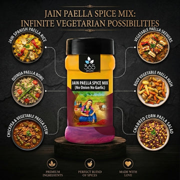 Jain Paella Spice Mix | No Onion No Garlic | Jain-Friendly | Spanish Rice Seasoning | Vegan | 365 Spicery