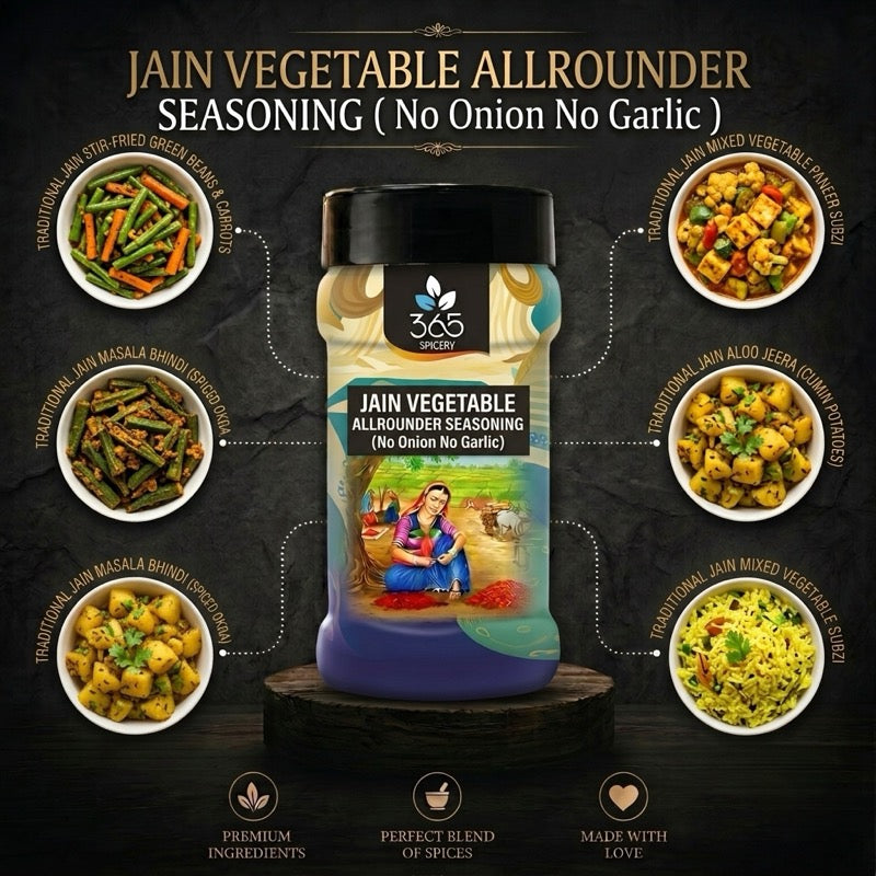 Jain Vegetable Allrounder | Versatile Kitchen Spice | No Onion No Garlic | Natural | Jain-Friendly | 365 Spicery