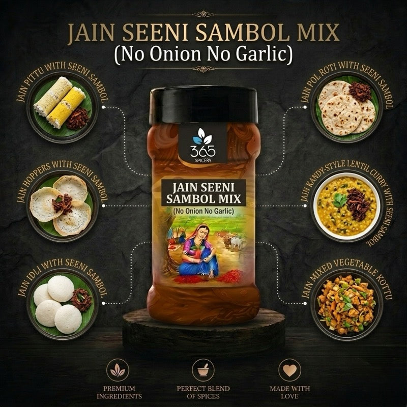 Jain Seeni Sambol Mix | No Onion No Garlic | Jain-Friendly | Vegan | Sweet & Spicy Traditional Mix | 365 Spicery