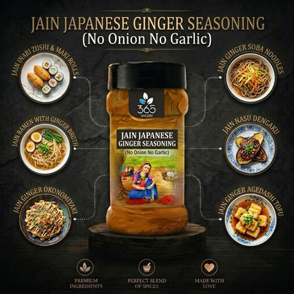 JAIN JAPANESE GINGER SEASONING | No Onion No Garlic | Jain-Friendly | Natural Ingredients | Zesty Kick | 365 Spicery