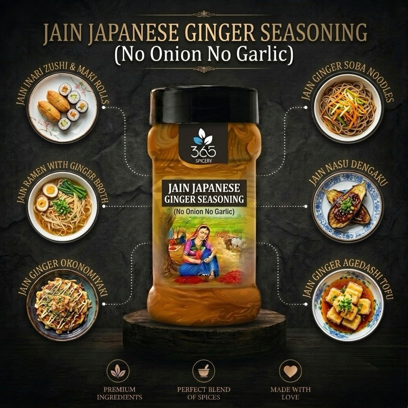 JAIN JAPANESE GINGER SEASONING | No Onion No Garlic | Jain-Friendly | Natural Ingredients | Zesty Kick | 365 Spicery