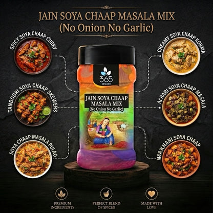 Jain Soya Chaap Masala mix | No Onion No Garlic | Jain-Friendly | Authentic Spice Blend | Vegan | 365 Spicery