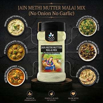 Jain Methi Mutter Malai Mix | No Onion No Garlic | Jain-Friendly | Premium Quality | Gluten-Free | 365 Spicery