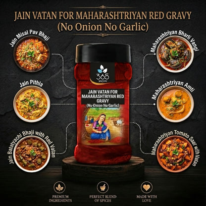 Jain Vatan For Maharashtrian Red Gravy | No Onion No Garlic | Jain-Friendly | No Artificial Colours | 365 Spicery