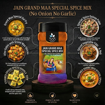 Jain Grand Maa Special Spice Mix | No Onion No Garlic | Jain-Friendly | Authentic Indian Taste | 365 Spicery