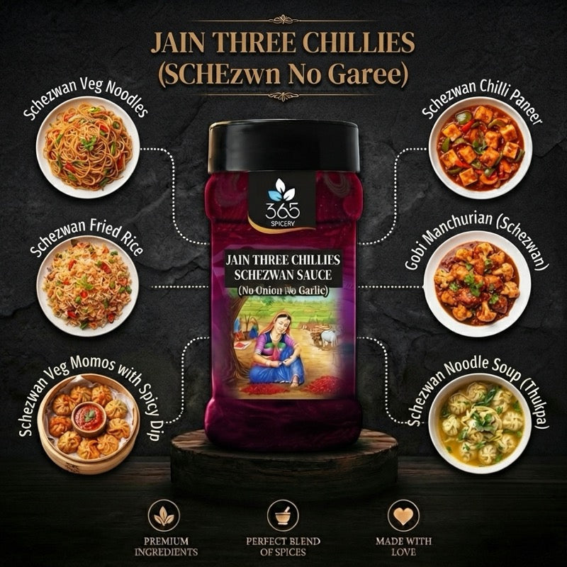 Three Chillies Schezwan Sauce | Jain-Friendly No Onion No Garlic | Vegan | No MSG | 365 Spicery