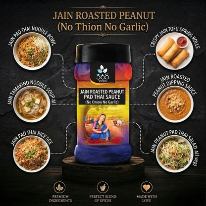 Jain Roasted Peanut Pad Thai Sauce Powder Mix | No Onion No Garlic | Natural Ingredients | 365 Spicery