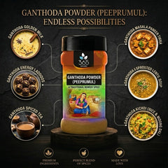 GanthoDa Powder | Peepramul | Traditional Herbal Spice | No Artificial Flavours | Vegan | 365 Spicery