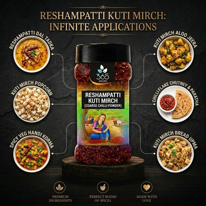 Reshampatti Kuti Mirch | Coarse Spice for Traditional Gravies | Premium Quality | 365 Spicery