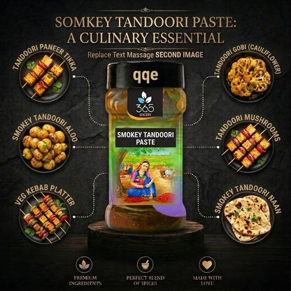 Tandoori Paste | Smoky Aromatic Marinade Base | No MSG | Natural Ingredients | Restaurant Style | 365 Spicery