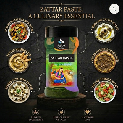 Zattar Paste | Middle Eastern Herb Infusion | Vegan | Natural Ingredients | 365 Spicery