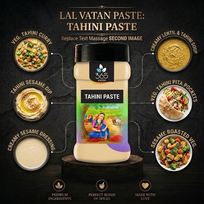 Lal Vatan Paste | Spicy Maharashtrian Gravy Base | Vegan | No MSG | Premium Quality | 365 Spicery