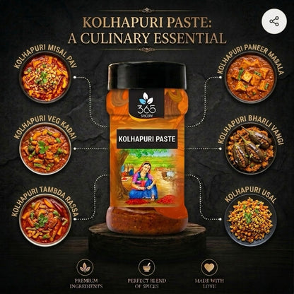 KOLHAPURI PASTE | Fiery Curry Base | Vegan | No MSG | Authentic Indian Spice | 365 Spicery