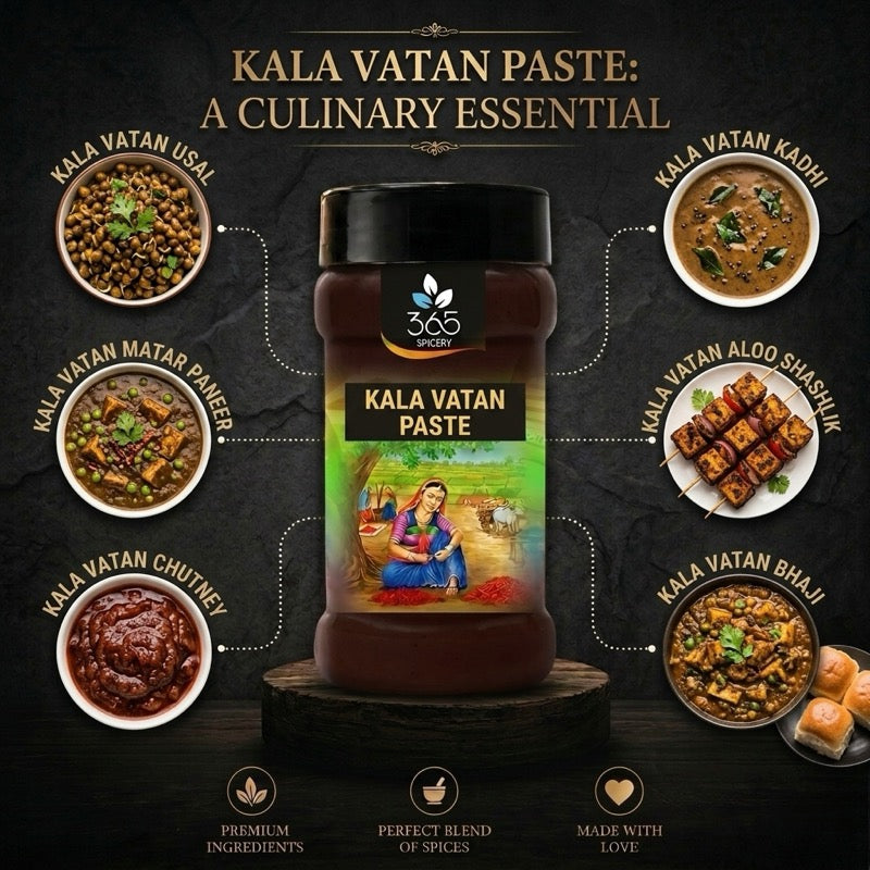 Kala Vatan Paste | Roasted Traditional Spice Base | Vegan | No Artificial Colours | 365 Spicery