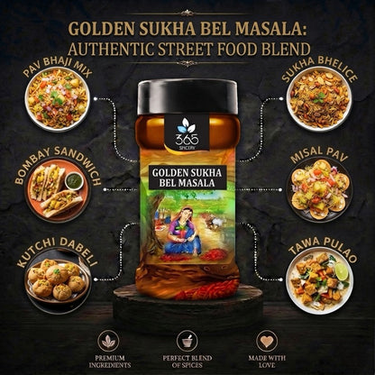 Golden Sukha bhel masala | Tangy Dry Snack Seasoning | Natural Ingredients | No MSG | 365 Spicery