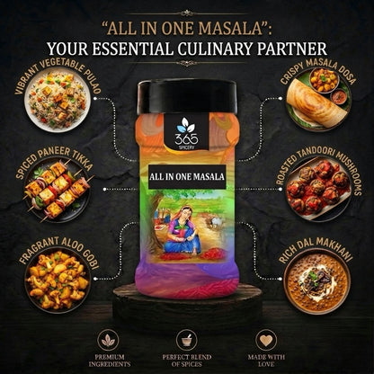 All In One Masala | Universal Everyday Cooking Spice Mix | Vegan | Gluten-Free | No Artificial Colours | 365 Spicery