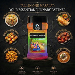 All In One Masala | Universal Everyday Cooking Spice Mix | Vegan | Gluten-Free | No Artificial Colours | 365 Spicery