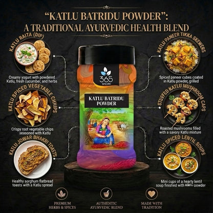 Katlu Batrisu Powder | Traditional Ayurvedic Post-Natal Spice Mix | Natural Ingredients | Premium Quality | 365 Spicery