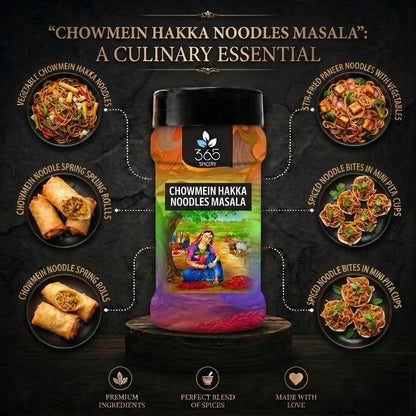 Chowmein Hakka Noodle Masala | Authentic Indo-Chinese Seasoning | Vegan | No MSG | No Artificial Flavours | 365 Spicery