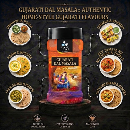Gujarati Dal Masala | Authentic Sweet & Savory Lentil Blend | Natural Ingredients | 365 Spicery
