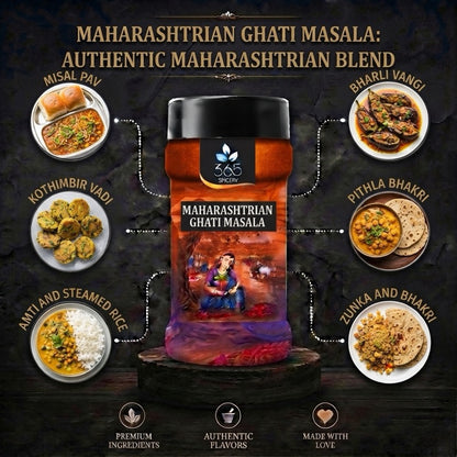 Maharashtrian Ghati Masala | Traditional Rustic Spice Mix | Vegan | Natural Ingredients | 365 Spicery