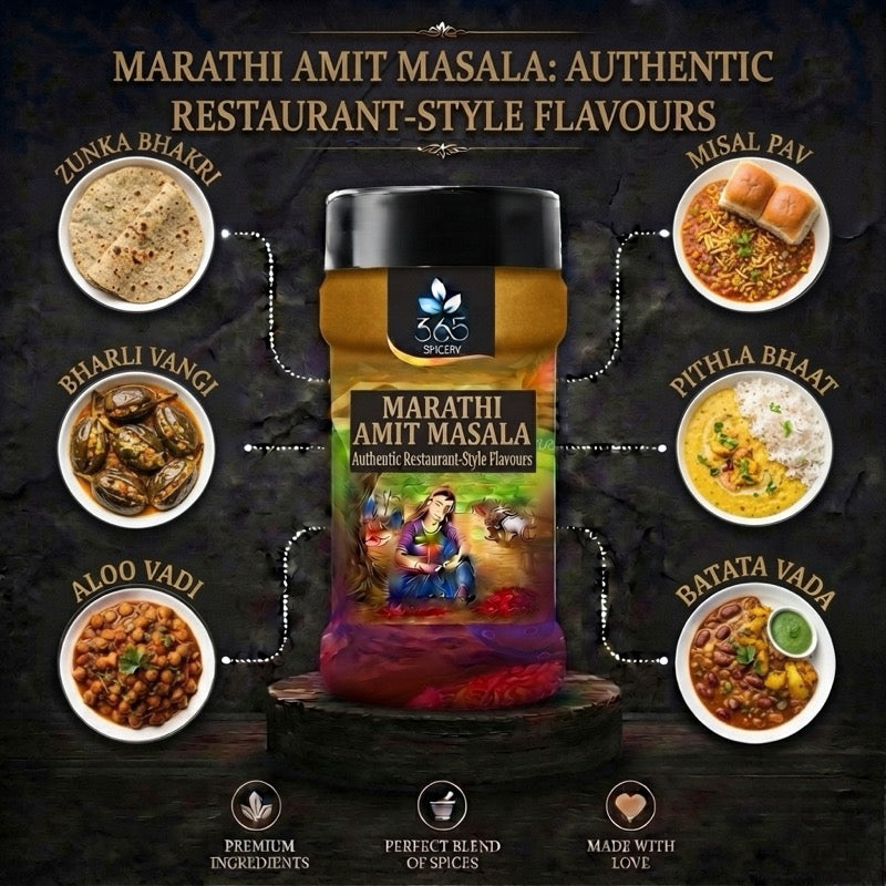 Marathi Amti Masala | Authentic Sweet & Tangy Dal Blend | Gluten-Free | No MSG | 365 Spicery