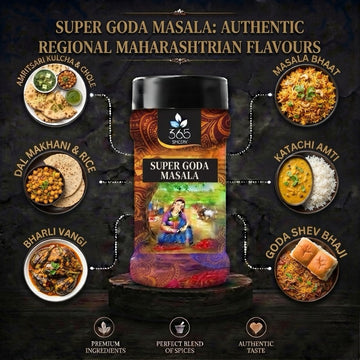 Super Goda Masala | Authentic Maharashtrian Spice Mix | Natural Ingredients | Gluten-Free | 365 Spicery