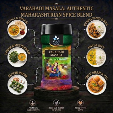 Varahadi Masala | Traditional Spicy Vidarbha Blend | Premium Quality | No MSG | 365 Spicery