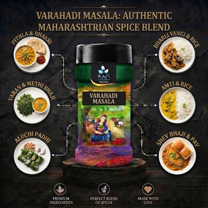 Varahadi Masala | Traditional Spicy Vidarbha Blend | Premium Quality | No MSG | 365 Spicery