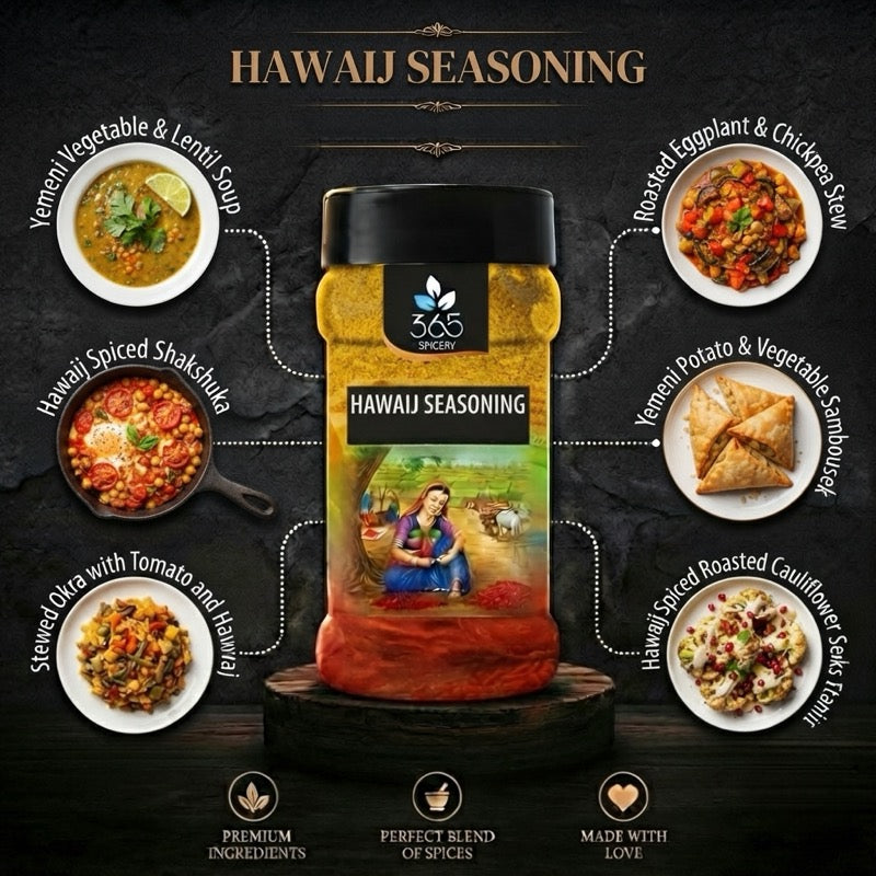 Hawaij Seasoning | Traditional Yemeni Spice Mix | Vegan | No MSG | Made in India | 365 Spicery