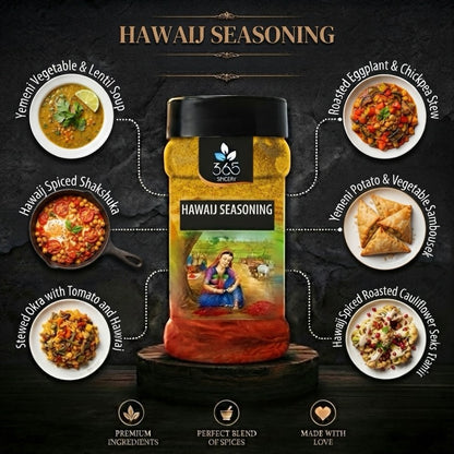 Hawaij Seasoning | Traditional Yemeni Spice Mix | Vegan | No MSG | Made in India | 365 Spicery