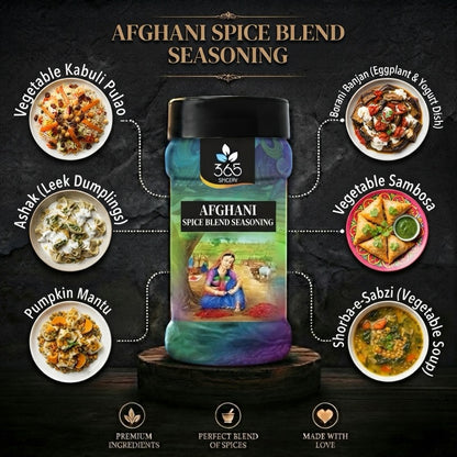 Afghani Spice Blend | Aromatic Middle Eastern Grill Rub | Vegan | Premium Quality | 365 Spicery