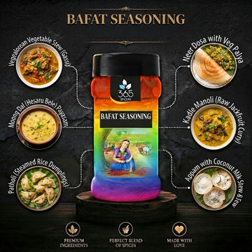 Bafat Seasoning | Traditional Konkani Spice Blend | Natural Ingredients | No Artificial Colours | 365 Spicery