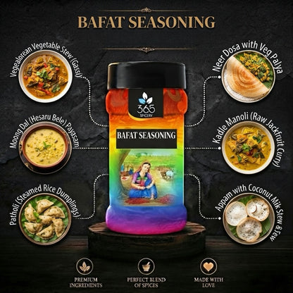 Bafat Seasoning | Traditional Konkani Spice Blend | Natural Ingredients | No Artificial Colours | 365 Spicery