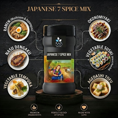 Japanese 7 Spice Mix | Traditional Togarashi Blend | Gluten-Free | No MSG | Premium Quality | 365 Spicery