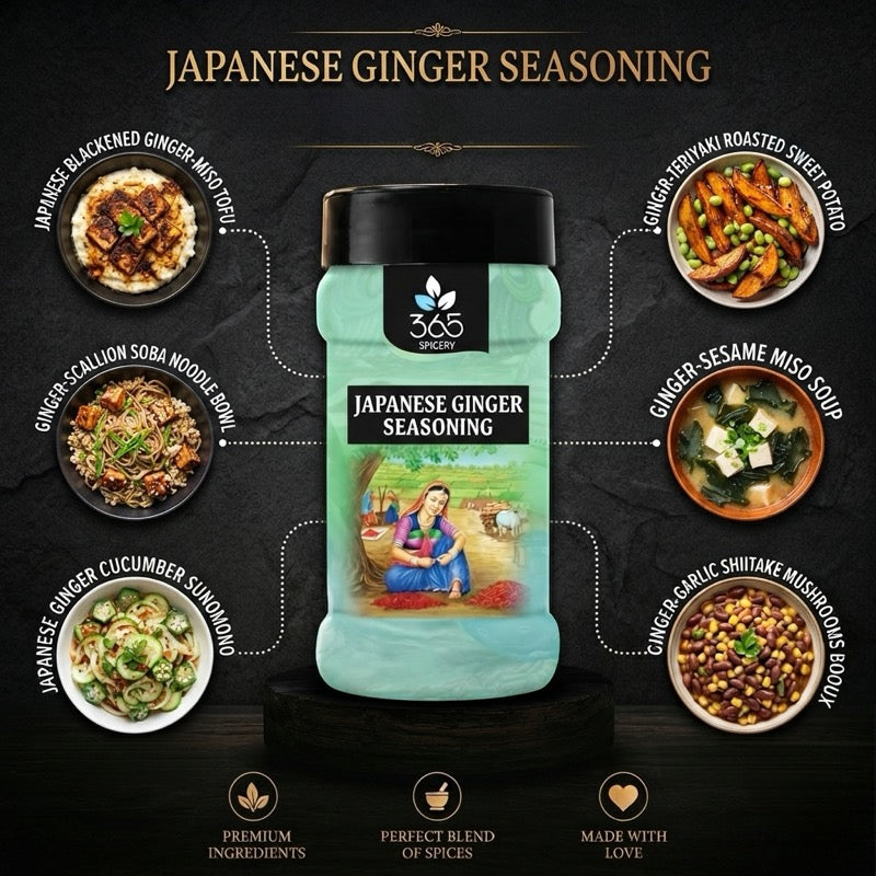 JAPANESE GINGER SEASONING | Zesty Aromatic Grill Blend | Gluten-Free | Natural Ingredients | 365 Spicery