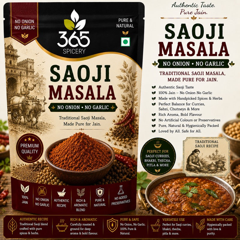 Saoji Masala | Intense Nagpur Style Spice Blend | Vegan | No Artificial Flavours | 365 Spicery