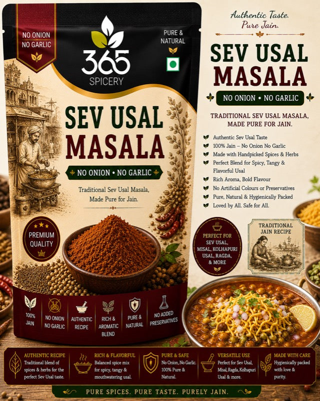 Sev Usal Masala