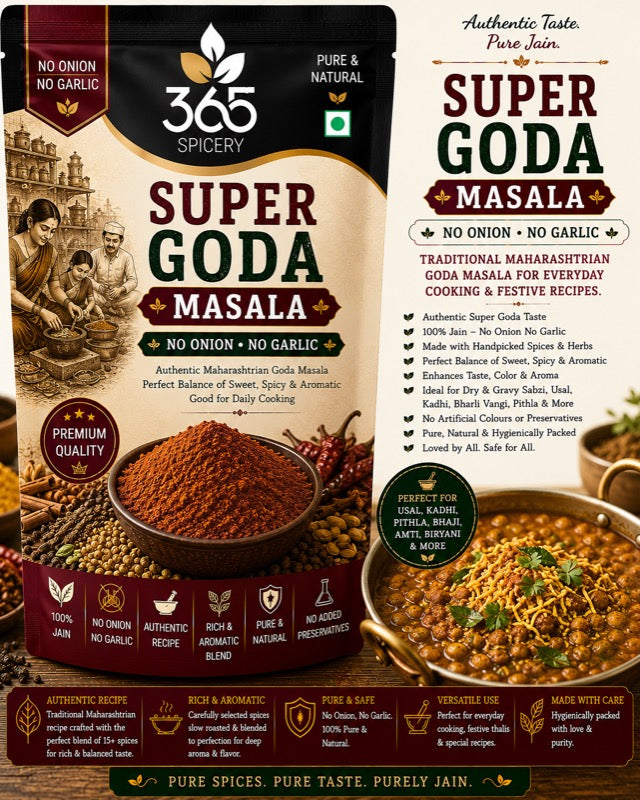 Super Goda Masala | Authentic Maharashtrian Spice Mix | Natural Ingredients | Gluten-Free | 365 Spicery