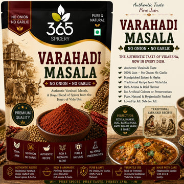 Varahadi Masala | Traditional Spicy Vidarbha Blend | Premium Quality | No MSG | 365 Spicery