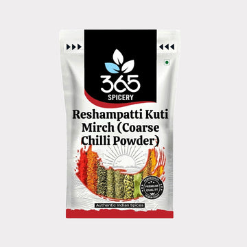 Reshampatti Kuti Mirch (Coarse Chilli Powder)