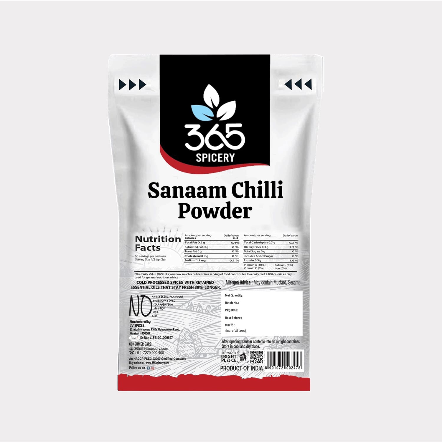 Sanaam Chilli Powder