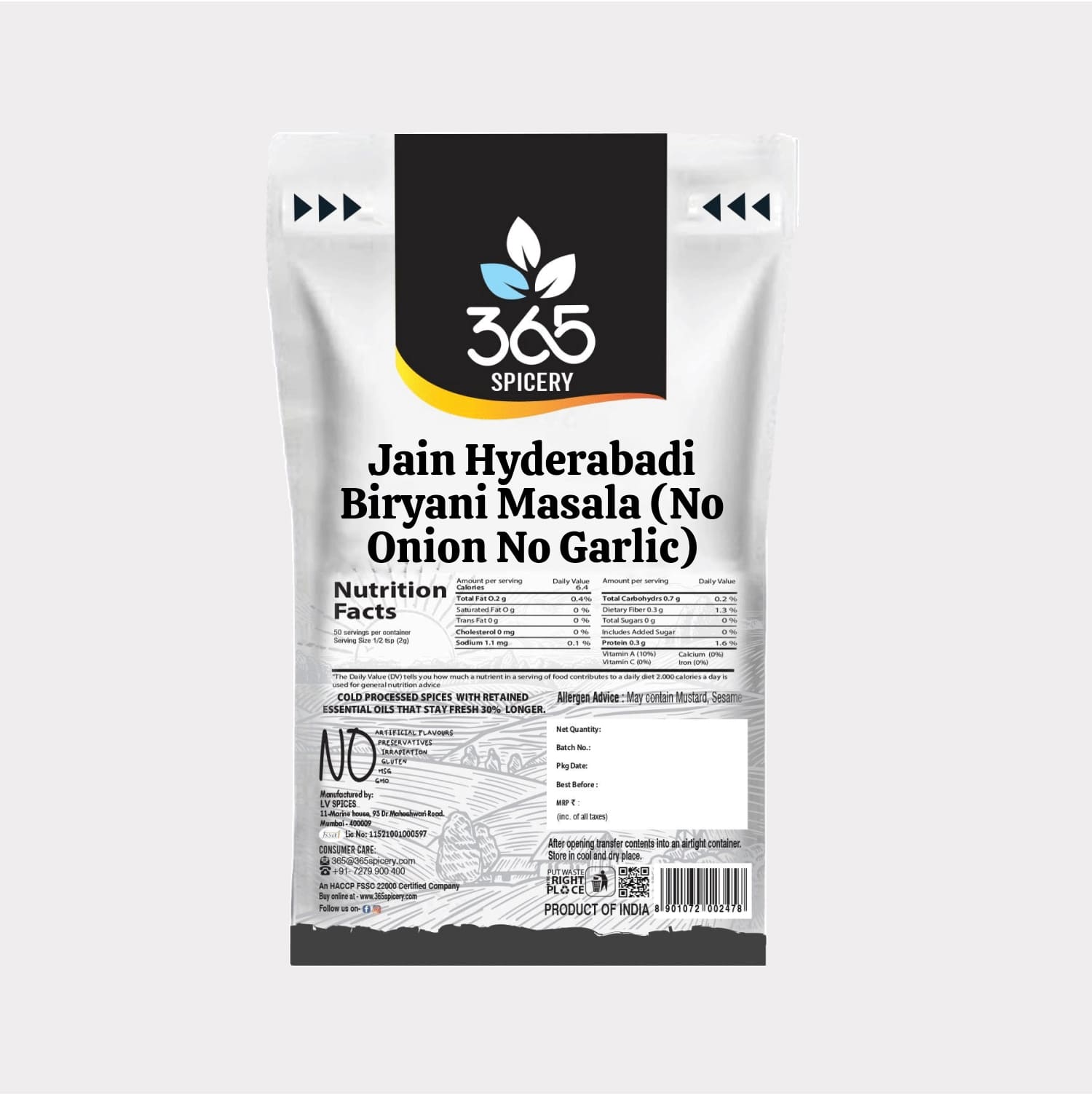 Jain Hyderabadi Biryani Masala (No Onion No Garlic)