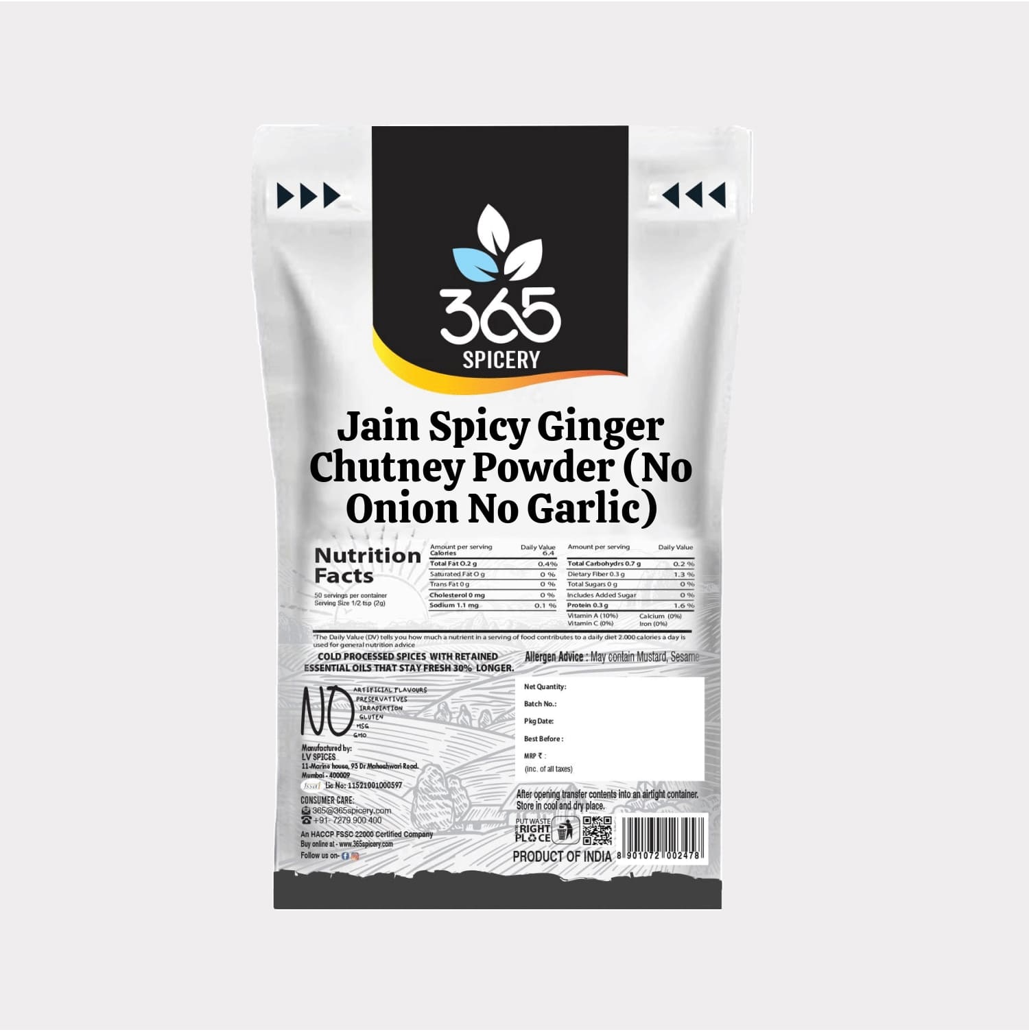 Jain Spicy Ginger Chutney Powder (No Onion No Garlic)