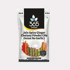 Jain Spicy Ginger Chutney Powder (No Onion No Garlic)